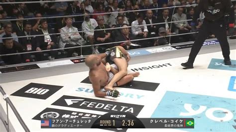 Rizin 47（ライジン47）速報・結果・対戦カード・大会情報 格闘技 Abema Times アベマタイムズ