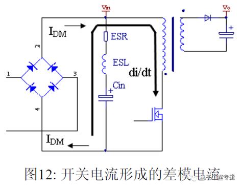 Emi电路图详解 稳压电源电路图详解 电压力锅电路图详解 第13页 大山谷图库