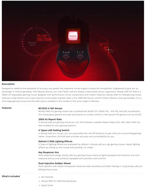 A4tech Bloody W60 Pro RGB Gaming Mouse - Pakistan