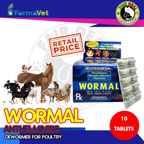 WORMAL Dewormer Retail 10 Tablets Lazada PH