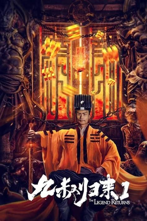 Phim Zombie Trung Qu C Gay C N Y B T Ng K Ch T Nh