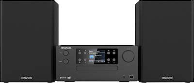 Kenwood Ηχοσύστημα 2 1 M 925DAB B 100W με CD Digital Media Player και