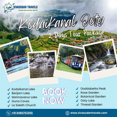 9486753300 Kodaikanal Ooty Two Days Tour Package