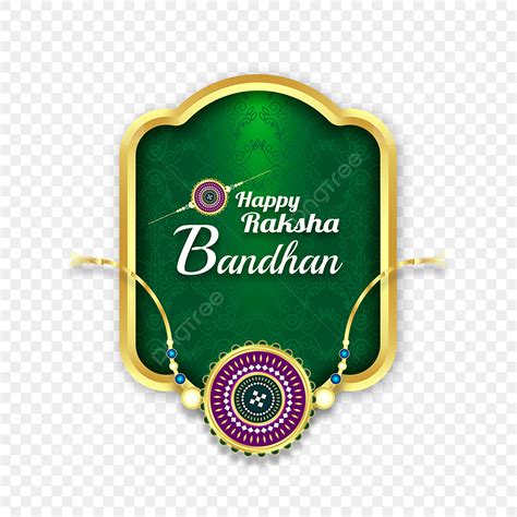 Raksha Bandhan Festival Hd Transparent Happy Raksha Bandhan Festival