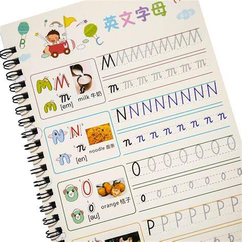 Cuaderno de letras del alfabeto groove para niños 1 piezas 26 letras