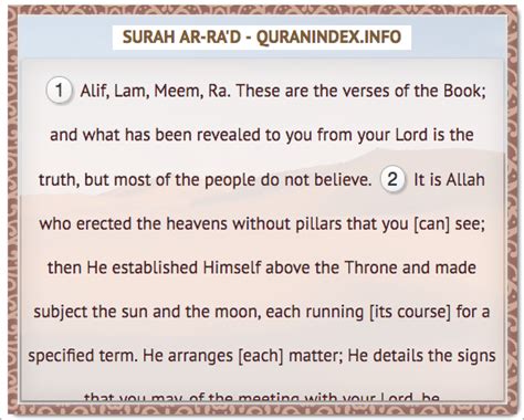 13 Surah Ar Rad سورة الرعد Quran Index And Search Verses Rad Quran