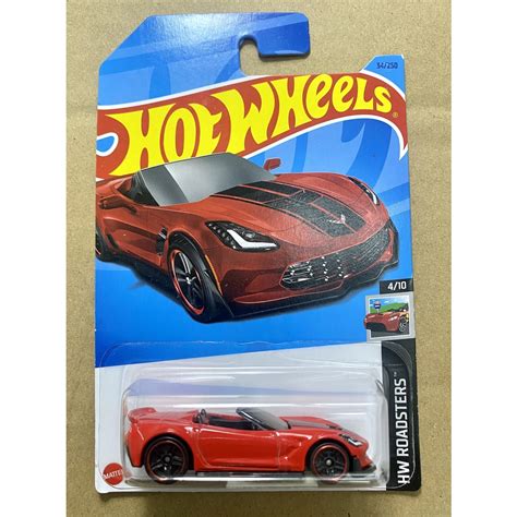 Hot Wheels Super Car Corvette C7 Z06 New Model Shopee Malaysia