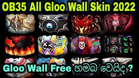 Free Fire Ob All Gloo Wall Skin Full Review Sinhala Free Fire