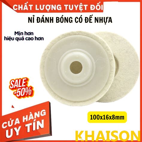 Đĩa nỉ lông cừu đánh bóng mịn loại 100mm chà bóng inox kim loại gạch