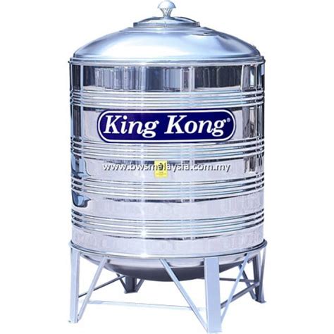 King Kong HR50 500 Liters 110 Gallons Stainless Steel Water Tank