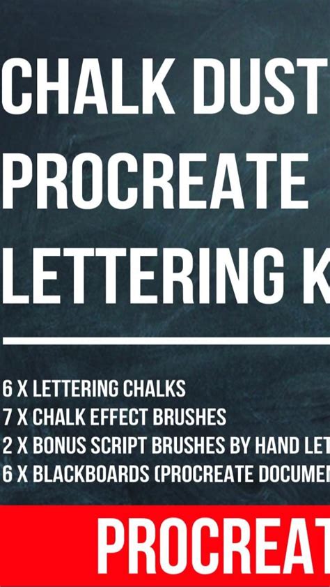 Chalk Dust Procreate Lettering Kit Procreate Lettering Brushes