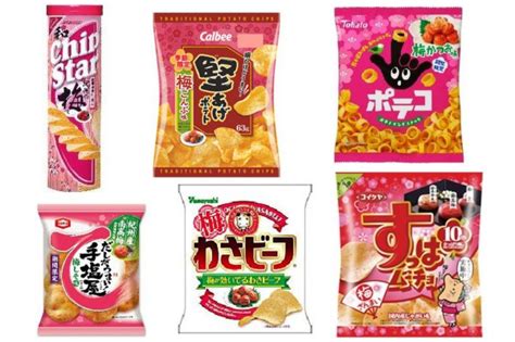 思わず「うめぇ～」って言っちゃう！新発売の梅味スナック6つ もぐナビニュース【もぐナビ】