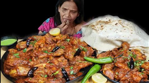 Ranu Mandal Eating Chicken Roti Ranu Mandal Chicken Eating Ranu Mandal