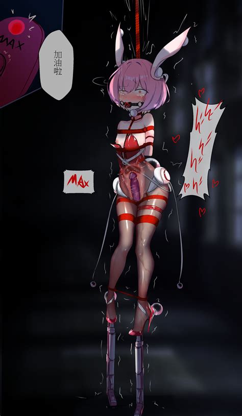 デュエルバニーガール 日本語 中文 ENG Page 10 nhentai hentai doujinshi and manga