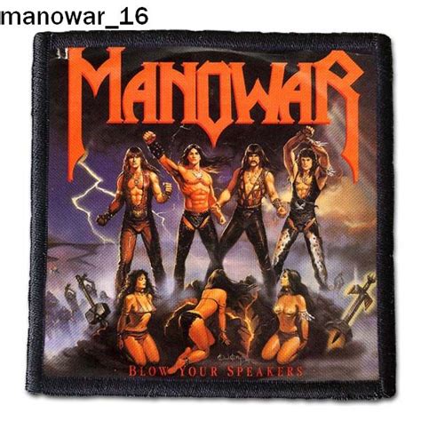 Manowar 16 Small Printed Patch King Of Patches