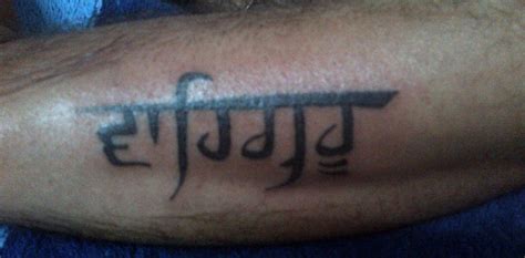 70+ Amazing Punjabi Tattoo Designs – Body Art Guru