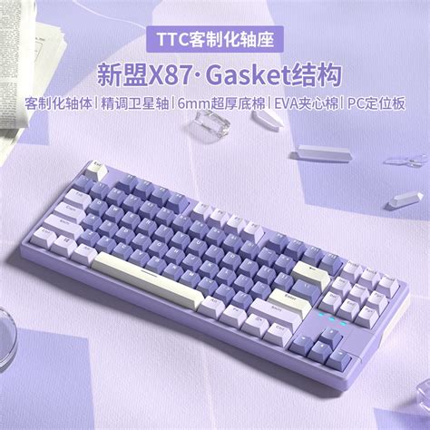 Mechanical Rgb Gaming Gasket Structure Keyboard Pbt Keys Hot Swappable Triple Noise Reduction