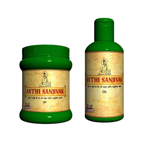 Asthi Sanjivak Ayurvedic Knee Joint Pain Relief Oil Lep Packaging