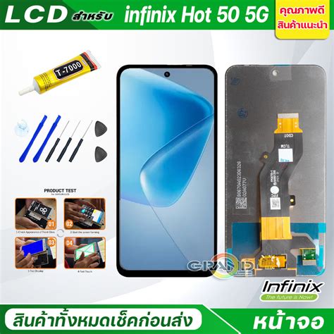 Lcd Infinix Hot G Infinix Hot G