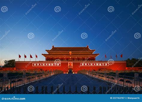 A View Of Tiananmen Square And Zhengyangmen Gate Tower. Beijing, China ...