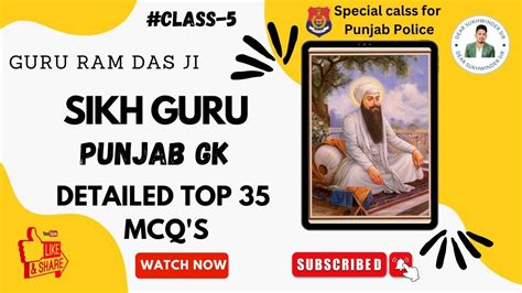 Sikh Gurus History Punjab Gk Gs For Psssb Vdo Clerk Punjab Police