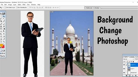 फोटोशॉप में फोटो का बैकग्राउंड कैसे हटाए How To Remove Image Background In Photoshop Youtube