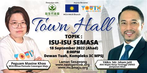 Sesi Town Hall Next Gen Link