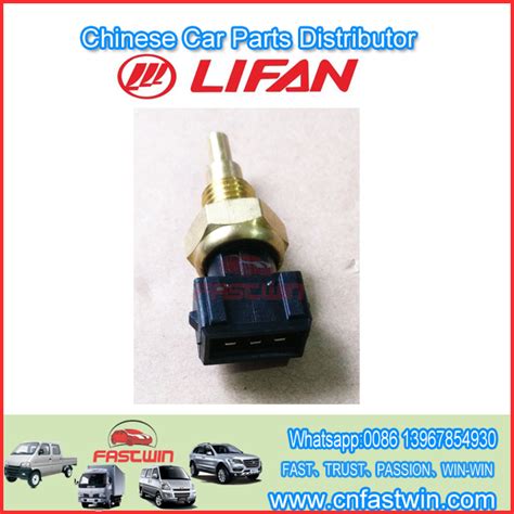 LIFAN LBA3616100B1 sensor de temperatura del agua - FASTWIN AUTO PARTS ...
