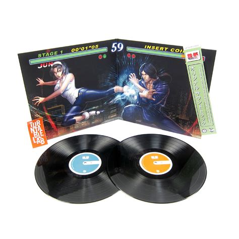 Namco Sounds: Tekken 2 Original Soundtrack (180g) Vinyl 2LP ...