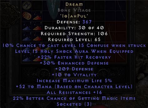 Dream Visage Shield Ft Topic D Jsp