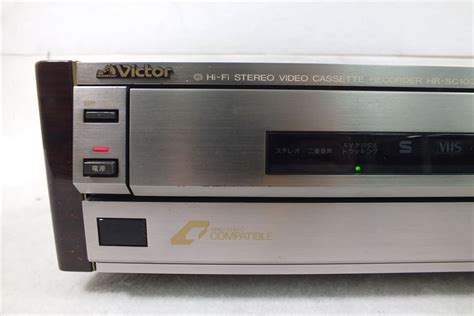 Yahooオークション Victor ビクター Hr Sc1000 ビデオデッキ 中古