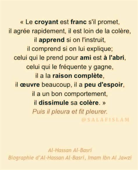 Pingl Par Mamahouleye Sur Lislam Apprendre L Islam Le Croyant