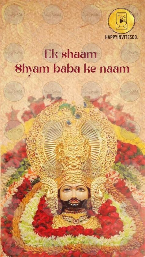 Shyam Baba Invitation Card For Kirtan Jagran Happy Invites Video