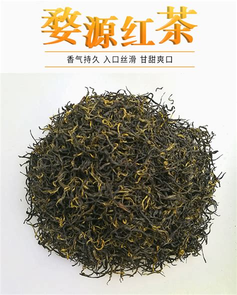 婺源红茶绿茶大鄣山大山谷图库