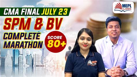 Cma Final July Spm Bv Complete Marathon Full Coverage Mepl