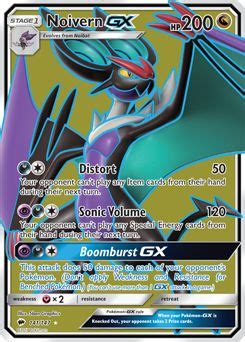 Serebii net Pokémon Card Database Burning Shadows 141 Noivern GX