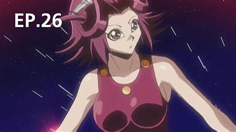 Ep26 Yugioh 5d Season 1 ดูซีรี่ส์ออนไลน์