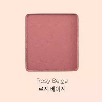 Jual Jennyhouse Jenny House Air Fit Artist Shadow Gr Rosy Beige