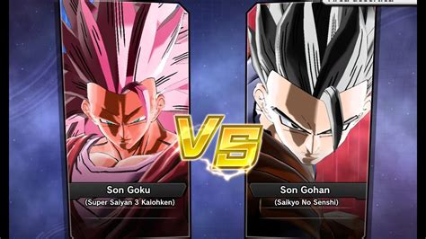 Xenoverse 2 Requested Match PC Goku Super Saiyan 3 Kaiohken Vs