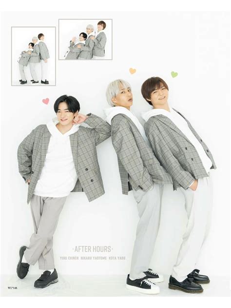 Yuri Chinen Yabu After Hours Winter Jackets Sayings Movie Posters