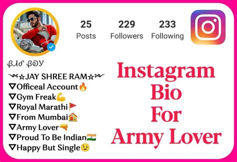 Best Instagram Bio In Hindi Stylish Attractive Cool Attitude