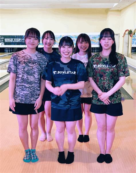 Bowlstar On Twitter Let S Go Bowling Nagerunger Ayane Ogata