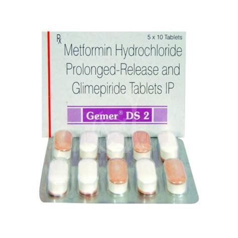 Gemer Ds 2 Supplier In India Jindal Medical Store