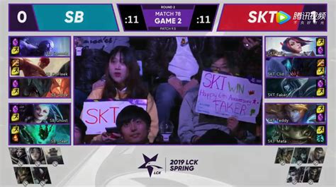 2019LCK春季赛常规赛3月22日SKT VS SBG比赛 SKT VS SBG比赛视频 3DM网游