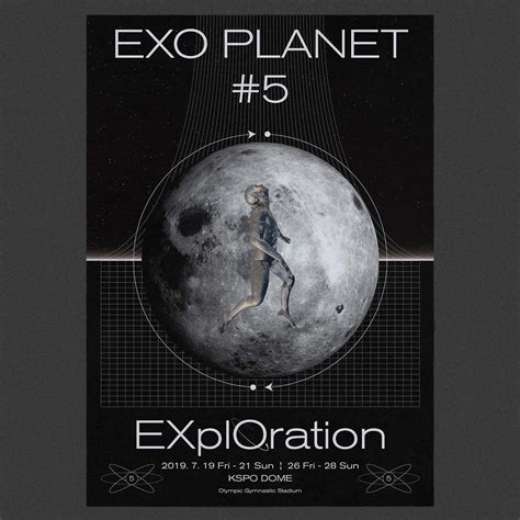 Exo Planet Exploration