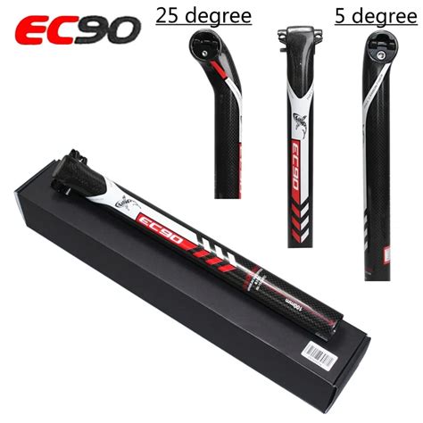 New Ec Road Bike Lightweight Seat Tube Bicycle Seatpost Carbon Fiber