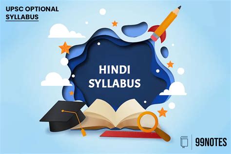 Upsc Hindi Literature Syllabus For Cse Mains