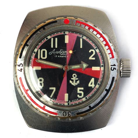 Аукцион с 1 рубля! Редкие Восток 2409 Альбатрос Радиорубка Сделано в ...