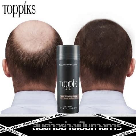 ฺblack ผงไฟเบอร์เพิ่มผมหนา Toppik Hair Building Fiber ปิดผมบาง