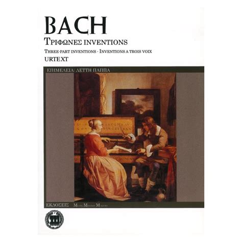 J S Bach Inventions Bwv